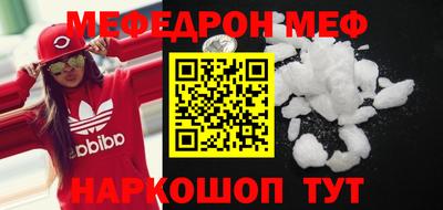 кокаин перу Апрелевка