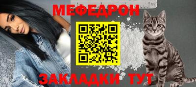 spice Аргун