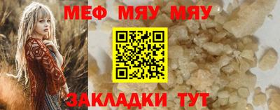 кокаин перу Апрелевка