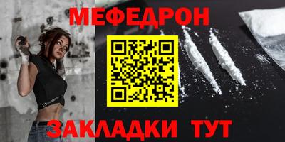 кокаин перу Апрелевка