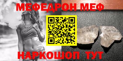 jwh Апшеронск