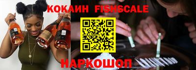 гашиш Балашиха