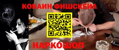 spice Аргун