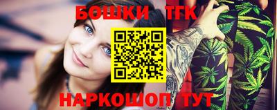 spice Аргун