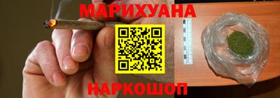 spice Аргун