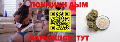 кокаин перу Апрелевка