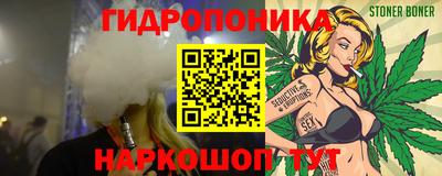 jwh Апшеронск