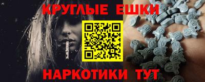 jwh Апшеронск