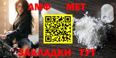 кокаин перу Апрелевка