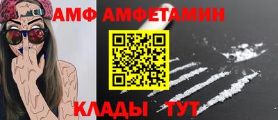 кокаин перу Апрелевка