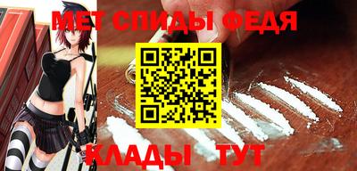 jwh Апшеронск