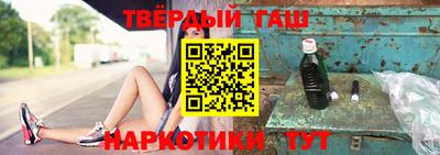 кокаин перу Апрелевка