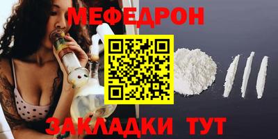кокаин перу Апрелевка